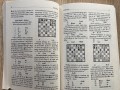 Bobby Fischer- śr.jpg
