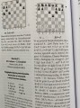 Magnus Carlsen-śr1.jpg