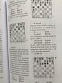 Magnus Carlsen-śr.jpg
